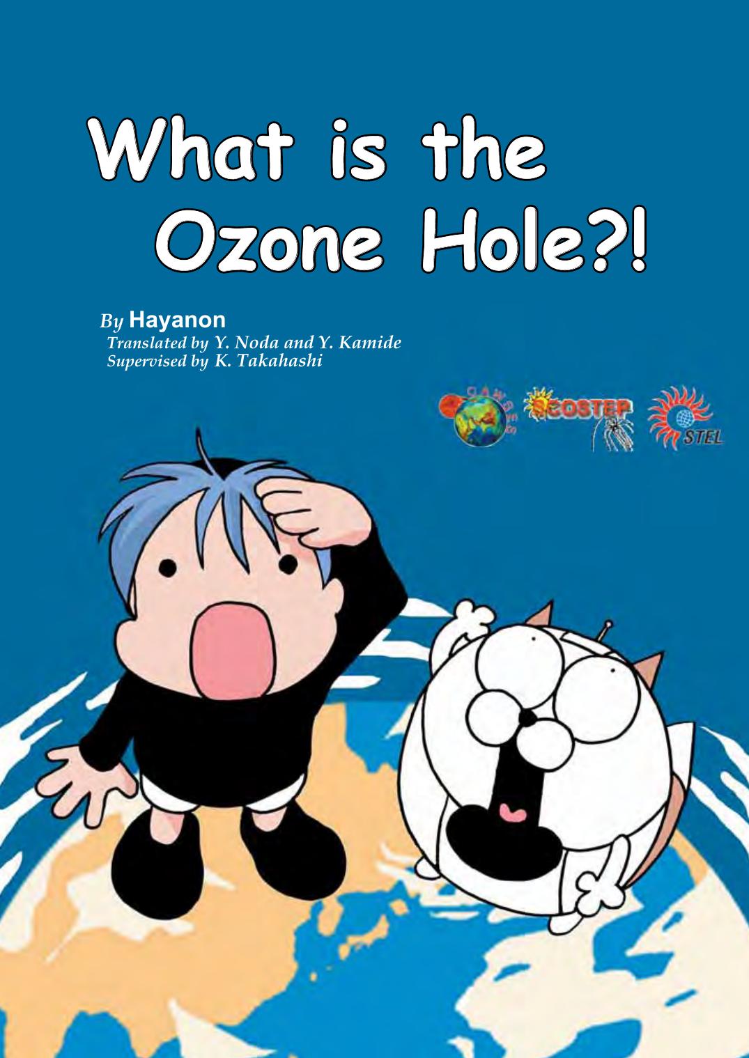 What is the ozone hole?